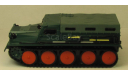 ГТ-С с тентом ССМ 3004, масштабная модель, scale43, Start Scale Models (SSM), ГАЗ