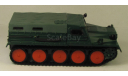 ГТ-С с тентом ССМ 3004, масштабная модель, scale43, Start Scale Models (SSM), ГАЗ