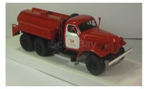 ЗИЛ 157 АРС-12 пожарный, масштабная модель, 1:43, 1/43, МХВ