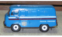 УАЗ 3741 Почта России, масштабная модель, 1:43, 1/43, Тантал («Микроавтобусы УАЗ/Буханки»)