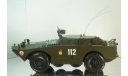 БРДМ-1 112 хаки, масштабная модель, scale43