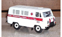 УАЗ 3962 Скорая помощь, масштабная модель, 1:43, 1/43, Тантал («Микроавтобусы УАЗ/Буханки»)