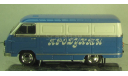 ЕРАЗ 762 Продукты МХВ, масштабная модель, scale43