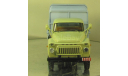М53 ГАЗ-53 мусоровоз  ССМ 1388, масштабная модель, 1:43, 1/43, Start Scale Models (SSM)