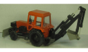 Трактор МТЗ 80 экскаватор, редкая масштабная модель, 1:43, 1/43, Умань