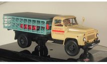 СTБ-1-52 1976 года Газовоз, масштабная модель, DiP Models, scale43