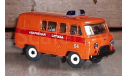 УАЗ 39099 Аварийный, масштабная модель, 1:43, 1/43, Тантал («Микроавтобусы УАЗ/Буханки»)