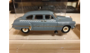 ЗИМ 1950 г. (Такси), масштабная модель, DiP Models, scale43