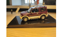 AUTOART, масштабная модель, Mitsubishi, 1:43, 1/43