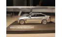 Paragon, масштабная модель, Paragon Models, scale43, BMW