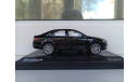 Skoda Octavia III (2013) Magic Black Metallic, /abrex/, масштабная модель, scale43, Škoda