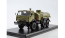 КАМАЗ-4310  АЦ-7 SSM1451, масштабная модель, Start Scale Models (SSM), scale43