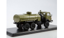 КАМАЗ-4310  АЦ-7 SSM1451, масштабная модель, Start Scale Models (SSM), scale43