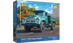 Сборная модель ЗИЛ-130 бортовой AVD Models KIT