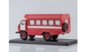 КСП-2001 ( ГАЗ 66) пожарный SSM1194, масштабная модель, Start Scale Models (SSM), scale43
