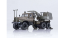 КрАЗ-255Б1 ЭОВ-4421 экскаватор НАП Н739, масштабная модель, scale43