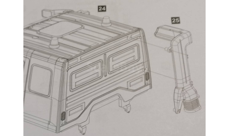 Бецема АЦ/АТЗ-16 (KAMAZ-65207-87) 1656AVD - воздухозаборник, запчасти для масштабных моделей, КамАЗ, AVD Models, 1:43, 1/43