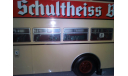 Автобус Бюссинг Bussing D2U Schultheiss Bier Minichamps, масштабная модель, scale43