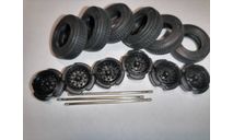 Полуприцеп НЕФАЗ-93341 AVD - колёса, запчасти для масштабных моделей, AVD Models, scale43