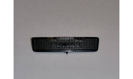 КАМАЗ-65802-87(S5) самосвал 1657AVD - радиаторная решётка, запчасти для масштабных моделей, AVD Models, 1:43, 1/43