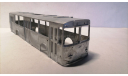 Троллейбус ЗИУ-9 4039AVD - кузов, запчасти для масштабных моделей, AVD models, scale43