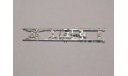 УРАЛ-4320 1394AVD - рама с двигателем, запчасти для масштабных моделей, AVD Models, scale43