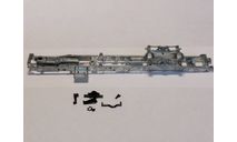 КрАЗ-260 1348AVD - рама с деталями, масштабная модель, AVD Models, scale43