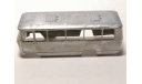 Автобус Кубань Г1А1 4044AVD - кузов, запчасти для масштабных моделей, AVD Models, 1:43, 1/43