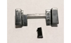 Горький-52, 53 AVD - подножки с аккумулятором