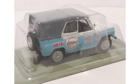 УАЗ-469Б Эльбрус. Бело/голубой - Автолегенды CCCР. Специальный выпуск УАЗ на службе №2 желтый, масштабная модель, ДеАгостини, scale43