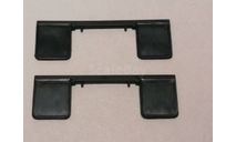 ЗИЛ-133ГЯ бортовой 1320AVD - задние брызговики, запчасти для масштабных моделей, AVD Models, scale43