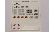 IFA W50LA 1568AVD - декаль, фототравление, декали, краски, материалы, Ифа, AVD Models, scale43