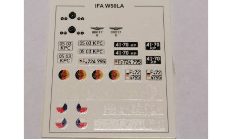 IFA W50LA 1568AVD - декаль, фототравление, декали, краски, материалы, Ифа, AVD Models, scale43