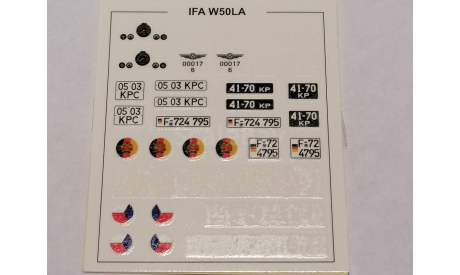 IFA W50LA 1568AVD - декаль, запчасти для масштабных моделей, AVD Models, scale43