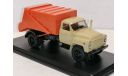 Мусоровоз 53М (53), масштабная модель, ГАЗ, Start Scale Models (SSM), scale43