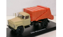 Мусоровоз 53М (53), масштабная модель, ГАЗ, Start Scale Models (SSM), scale43