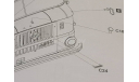 ИФА IFA W50L 1565AVD - кабина с деталями, запчасти для масштабных моделей, AVD Models, scale43