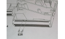 ЗИЛ-133ГЯ автокран КС-3575А 1539AVD - детали подвижной части платформы, запчасти для масштабных моделей, AVD Models, scale43