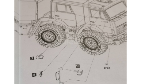 КАМАЗ-6560 АА-13-60 Храброво 1476AVD - фароискатель, запчасти для масштабных моделей, AVD Models, 1:43, 1/43