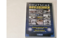 CD видео диск из журнальной серии Немецкие автобусные легенды, Atlas, литература по моделизму