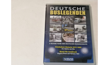 CD видео диск из журнальной серии Немецкие автобусные легенды, Atlas, литература по моделизму