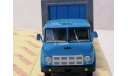 МАЗ-516Б (1974-1976), масштабная модель, НАП, scale43