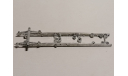 ГАЗ-52, 53 AVD - рама, запчасти для масштабных моделей, AVD Models, scale43