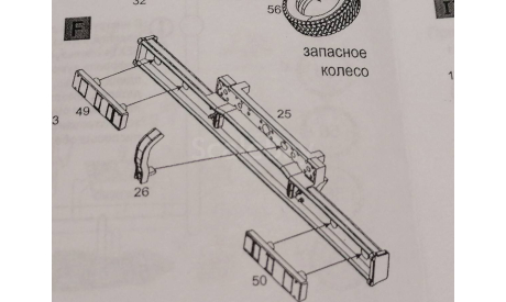 Gazelle Next А22R23 LMK-45601 - запасное колесо, запчасти для масштабных моделей, ГАЗ, Ленмодель, 1:43, 1/43
