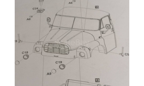 Татра-148 экскаватор UDS-110 1595AVD - габариты, запчасти для масштабных моделей, Tatra, AVD Models, scale43