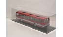 Автобус ЛИАЗ-5256.00 Classicbus, масштабная модель, scale43