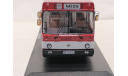 Автобус ЛИАЗ-5256.00 Classicbus, масштабная модель, scale43