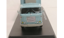 Skoda-706 MTTN Шкода-706 MTTN с прицепом АЛКА N12CH Кубаньплодопром, масштабная модель, Start Scale Models (SSM), scale43