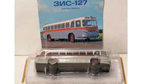 ЗИС-127. Наши автобусы. №21., масштабная модель, Modimio, 1:43, 1/43