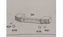 Татра-ЗИЛ 815-21 1626AVD - бампер со светотехникой, запчасти для масштабных моделей, AVD Models, scale43